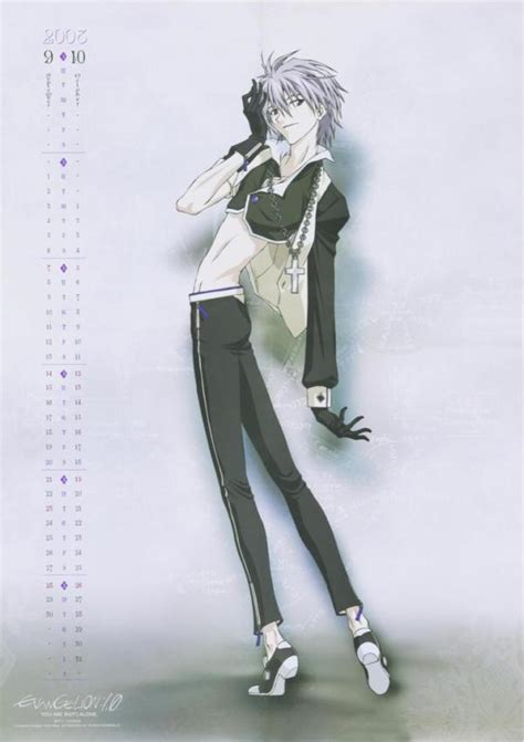 二次元キャラの変な服
