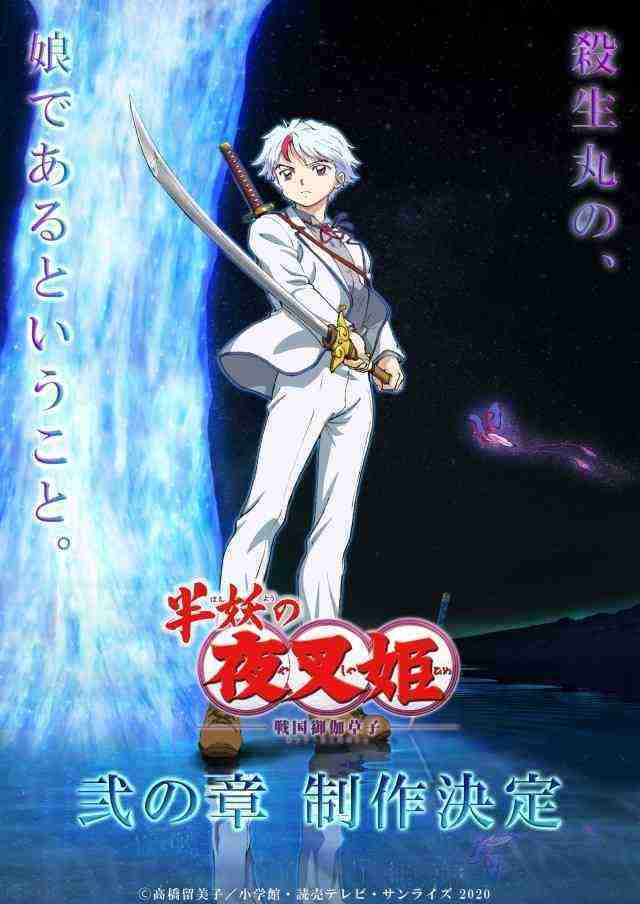 二次元キャラの変な服