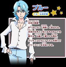 二次元キャラの変な服