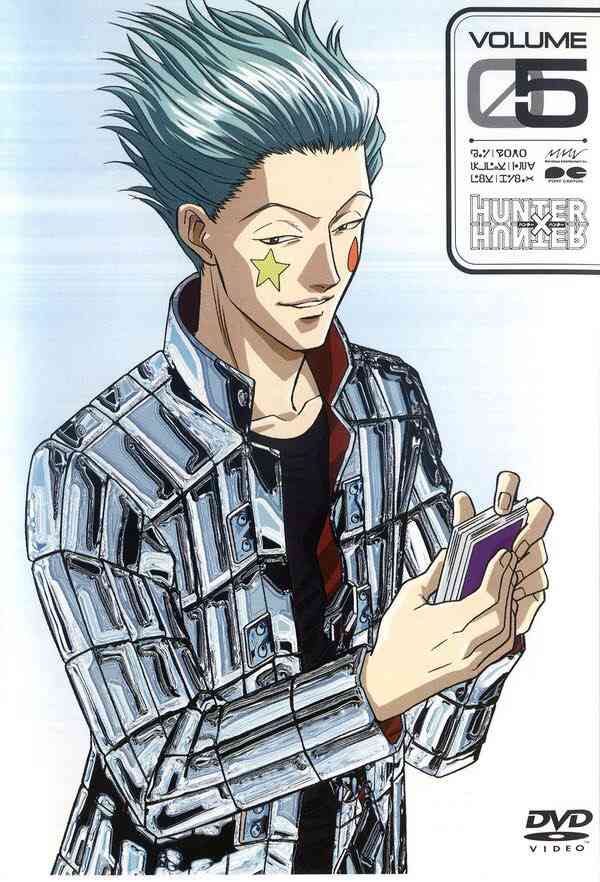 二次元キャラの変な服