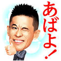試用期間中だけど辞めたい