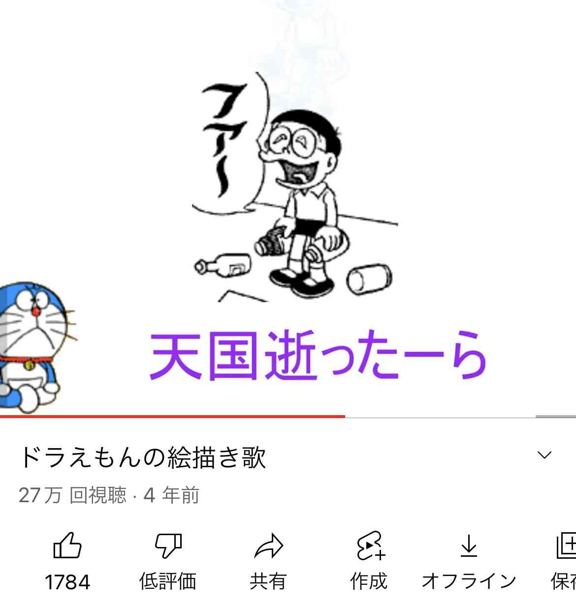 小林麻耶が再婚発表「父とは縁を切って “駆け落ち”」海老蔵への批判動画はすべて削除の急展開