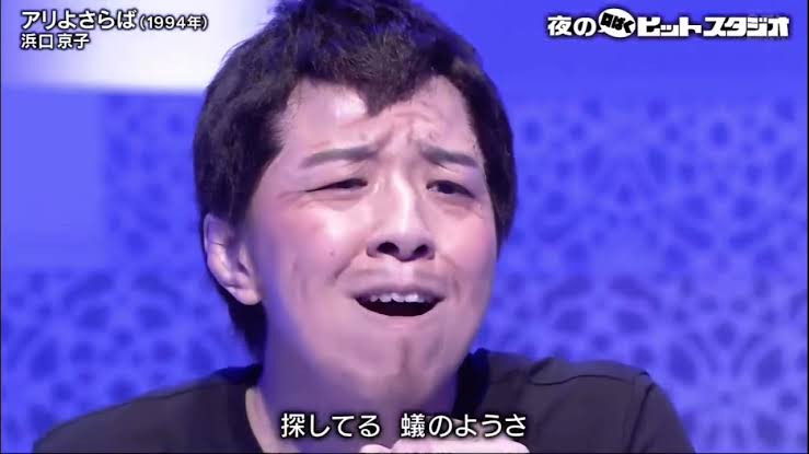 矢沢永吉、初のレギュラーラジオパーソナリティー　「SCHOOL OF LOCK!」期間限定出演