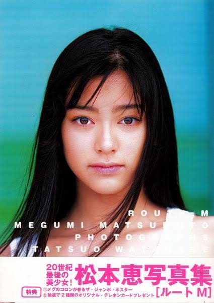 松本莉緒、長男の入園式で親子ショット公開…スーツ姿の夫も披露「かっこいい！」「オシャレ」
