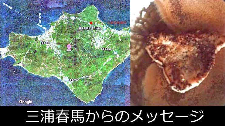 【被害】家族が陰謀論者【縁切れない】