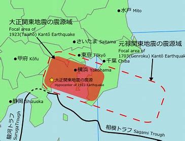 石川県能登地方で震度4の地震