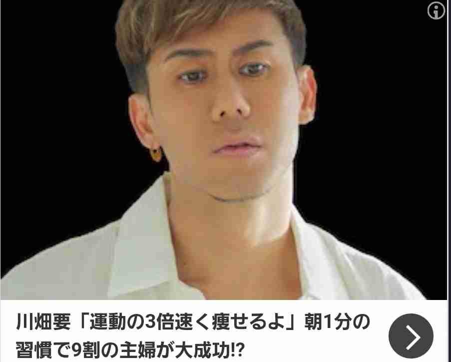 【アラフォー】お腹周りはもうどうにもなりませんか？
