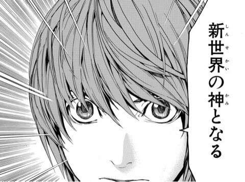 海老蔵「何卒いつまでもお見捨てなく」　ブログで