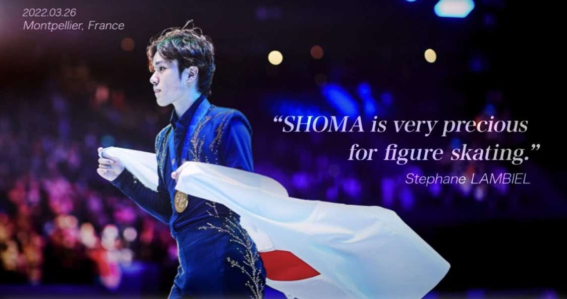 【宇野昌磨選手】ファントピPart.16