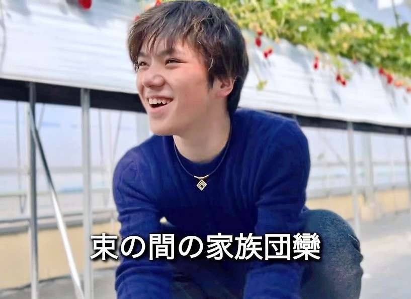 【宇野昌磨選手】ファントピPart.16