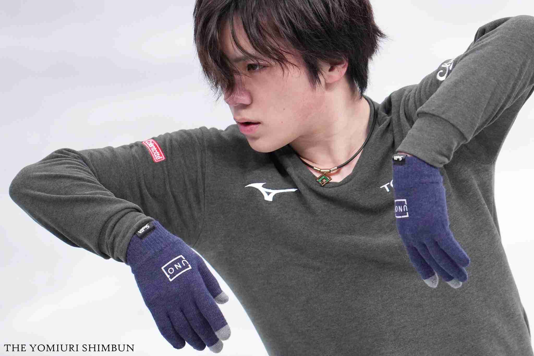 【宇野昌磨選手】ファントピPart.16