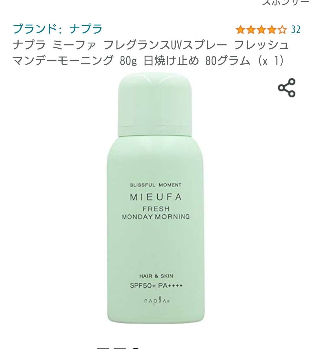 そんなに重大な悩みじゃないけど誰かに相談して答えてもらうトピ