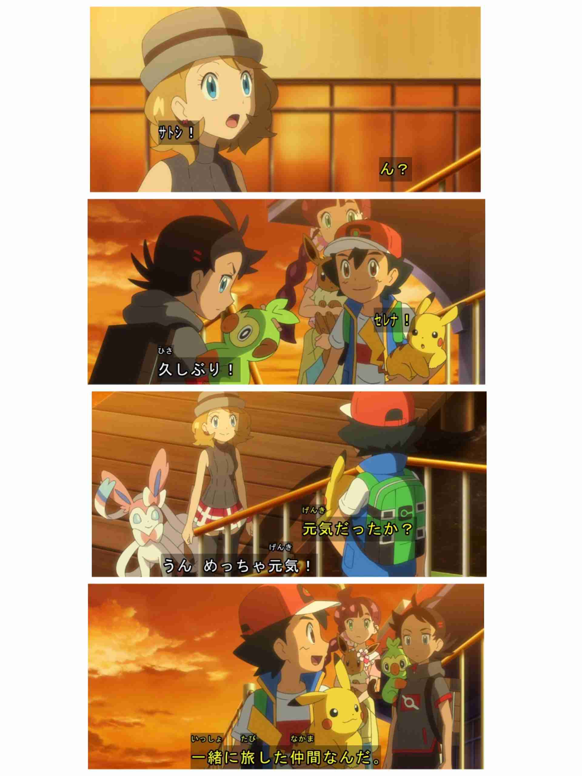 モテるあなたに教えてほしい！Part3