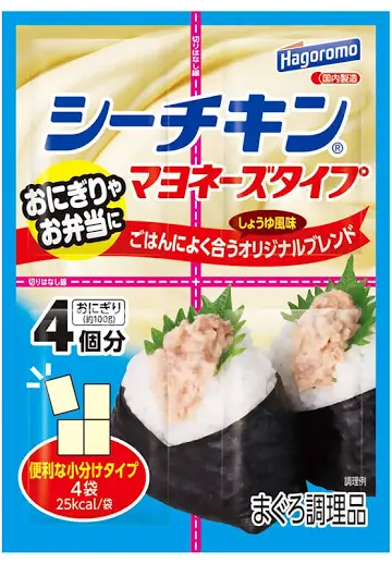 ご飯の上にのせるもの【お弁当】