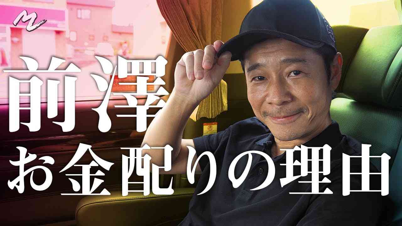 今年度からの非課税世帯にも10万円給付へ…政府、緊急経済対策で