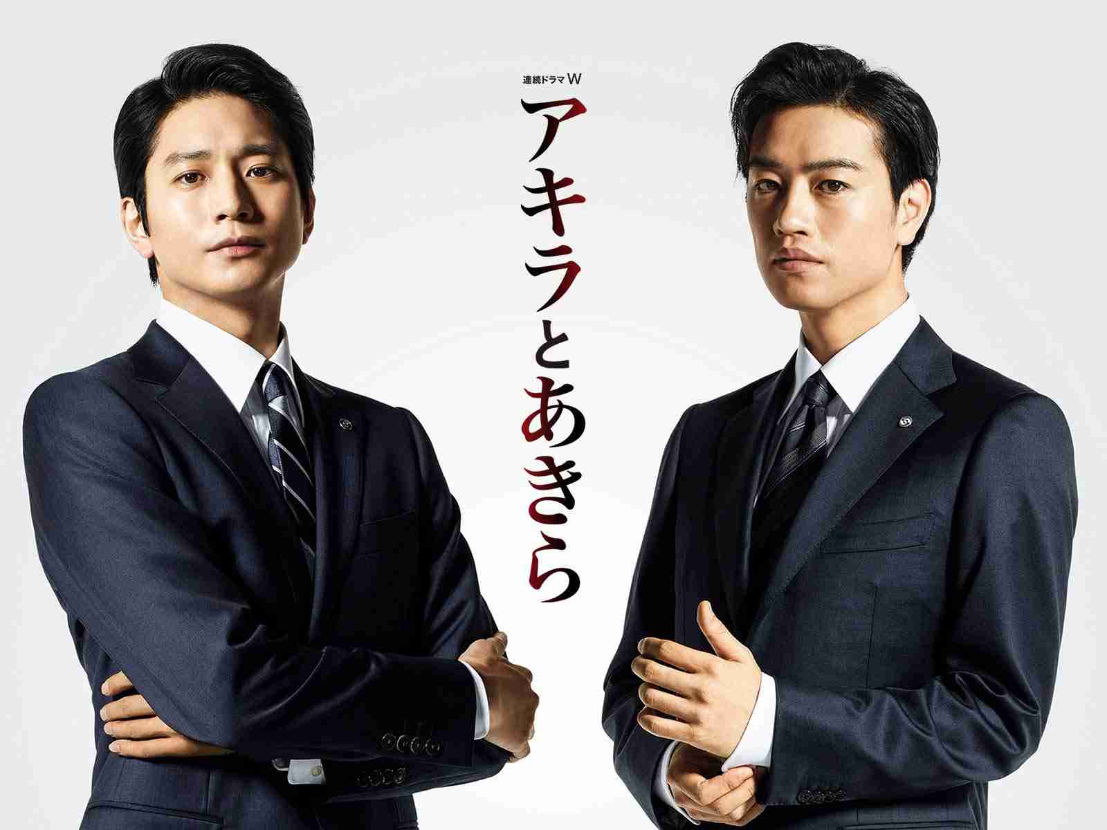 竹内涼真・横浜流星W主演、映画『アキラとあきら』上白石萌歌・江口洋介ら22人の出演者発表 映像も初解禁