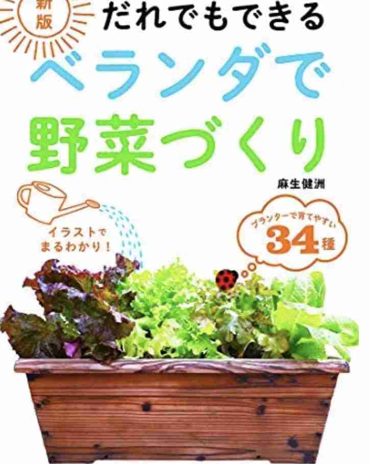 食料不足、世界が懸念　ロシア侵攻で価格高騰
