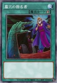 家にGが出た! 2022年春 G撃退法教えてください!