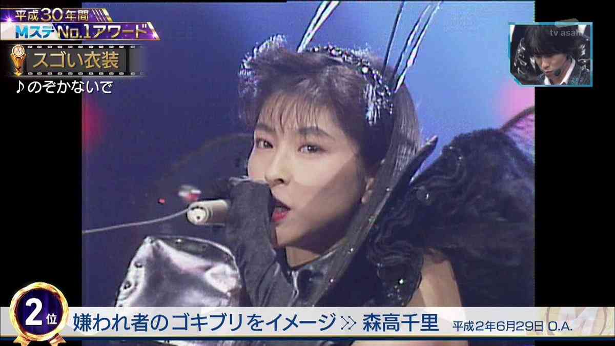 家にGが出た! 2022年春 G撃退法教えてください!