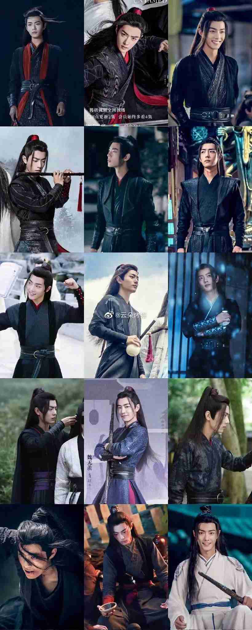 「陳情令」好きな人!
