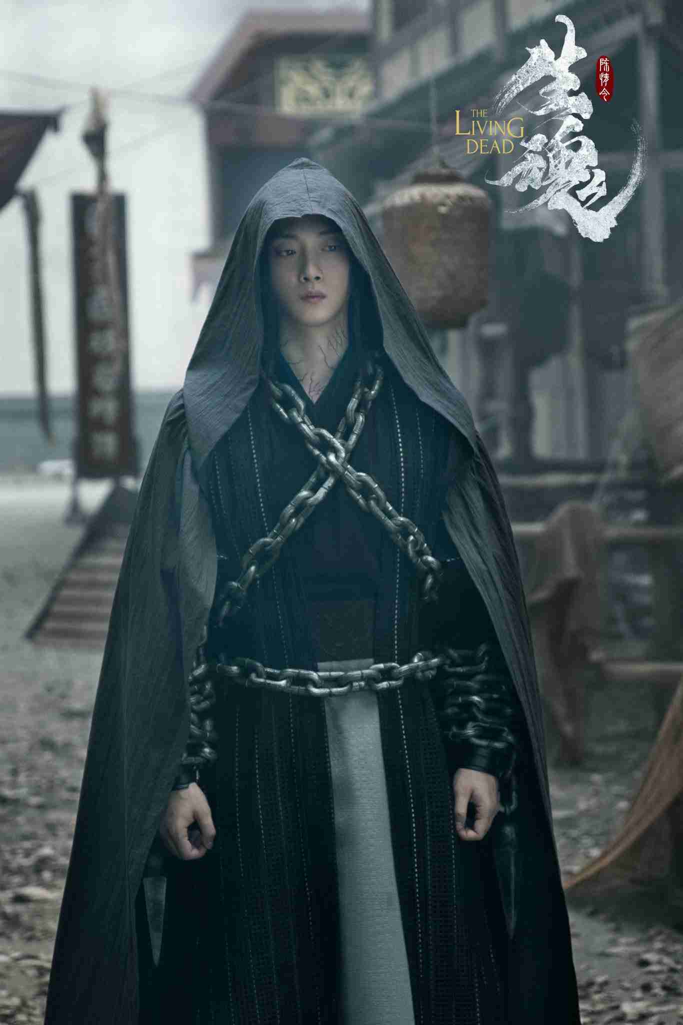 「陳情令」好きな人!