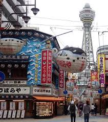 倒産した企業を挙げてみよう