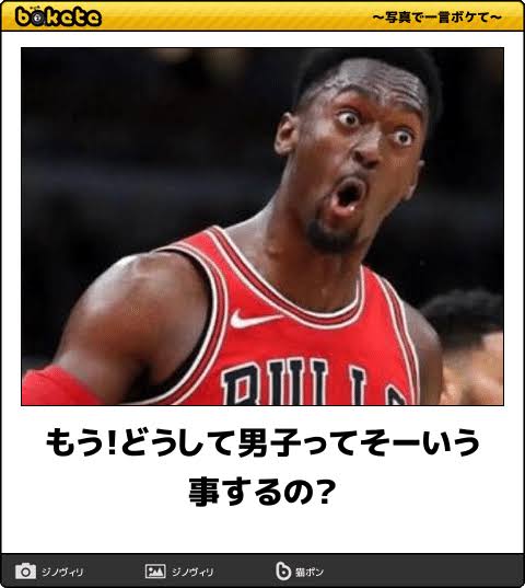 boketeで1000コメ以上を目指そう!!Part4
