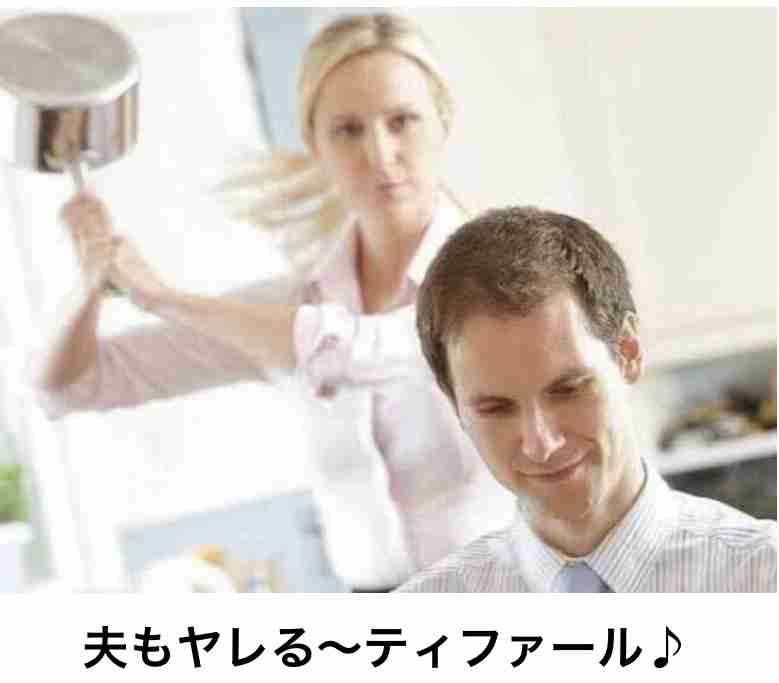 boketeで1000コメ以上を目指そう!!Part4