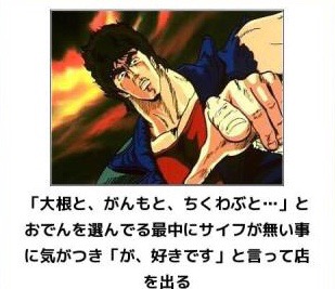 boketeで1000コメ以上を目指そう!!Part4