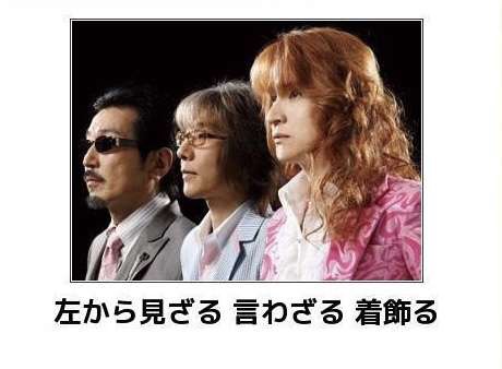 boketeで1000コメ以上を目指そう!!Part4