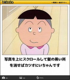 boketeで1000コメ以上を目指そう!!Part4