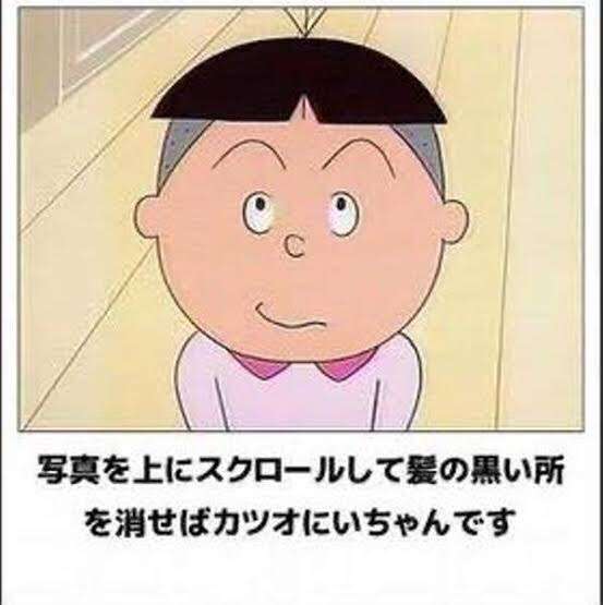 boketeで1000コメ以上を目指そう!!Part4
