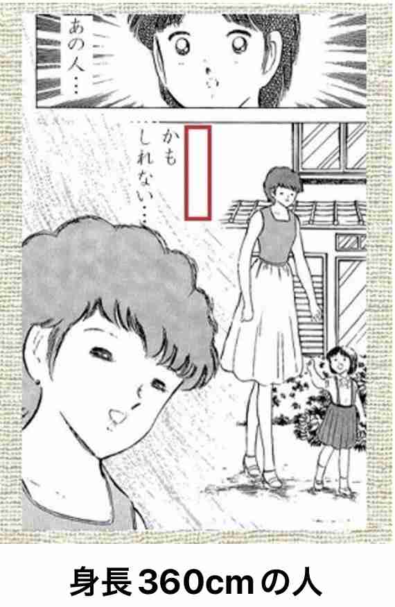 boketeで1000コメ以上を目指そう!!Part4