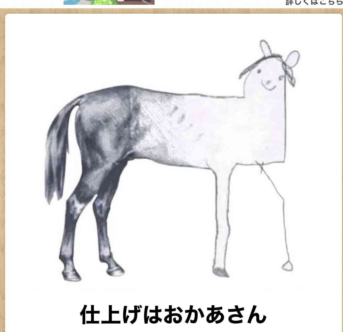 boketeで1000コメ以上を目指そう!!Part4