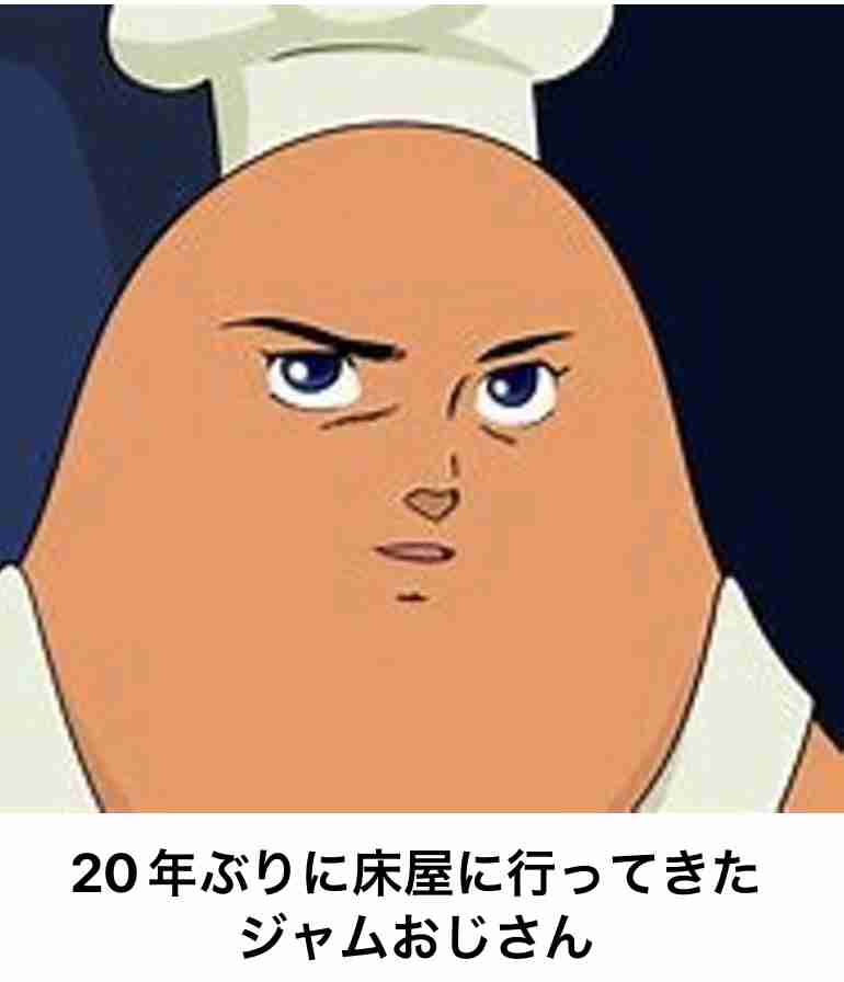 boketeで1000コメ以上を目指そう!!Part4