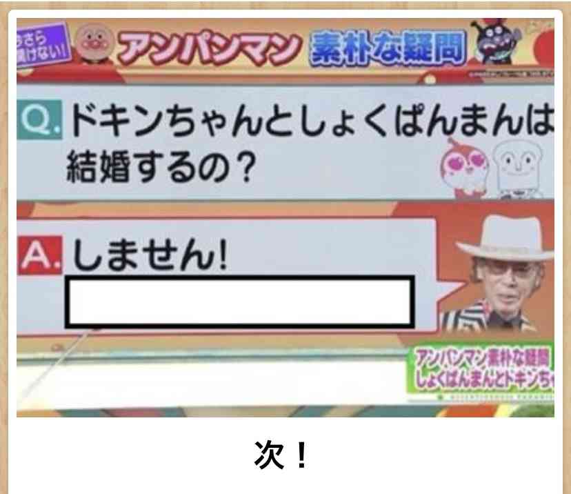 boketeで1000コメ以上を目指そう!!Part4