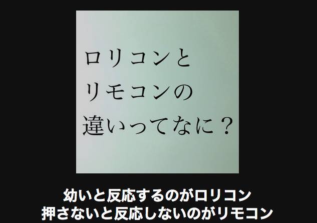 boketeで1000コメ以上を目指そう!!Part4