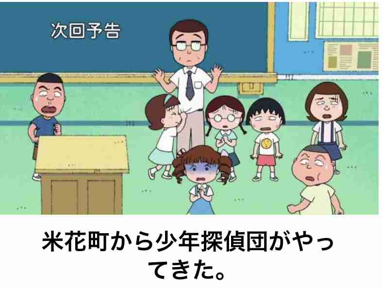 boketeで1000コメ以上を目指そう!!Part4