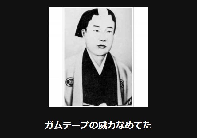 boketeで1000コメ以上を目指そう!!Part4