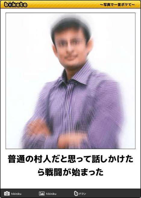 boketeで1000コメ以上を目指そう!!Part4