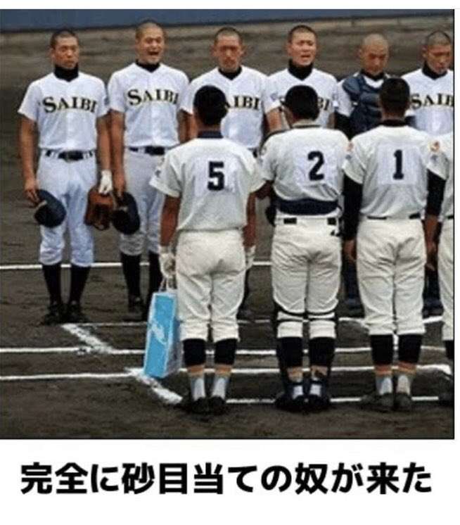 boketeで1000コメ以上を目指そう!!Part4