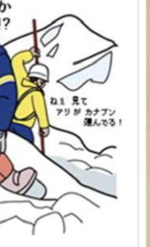 boketeで1000コメ以上を目指そう!!Part4