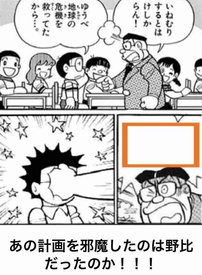 boketeで1000コメ以上を目指そう!!Part4