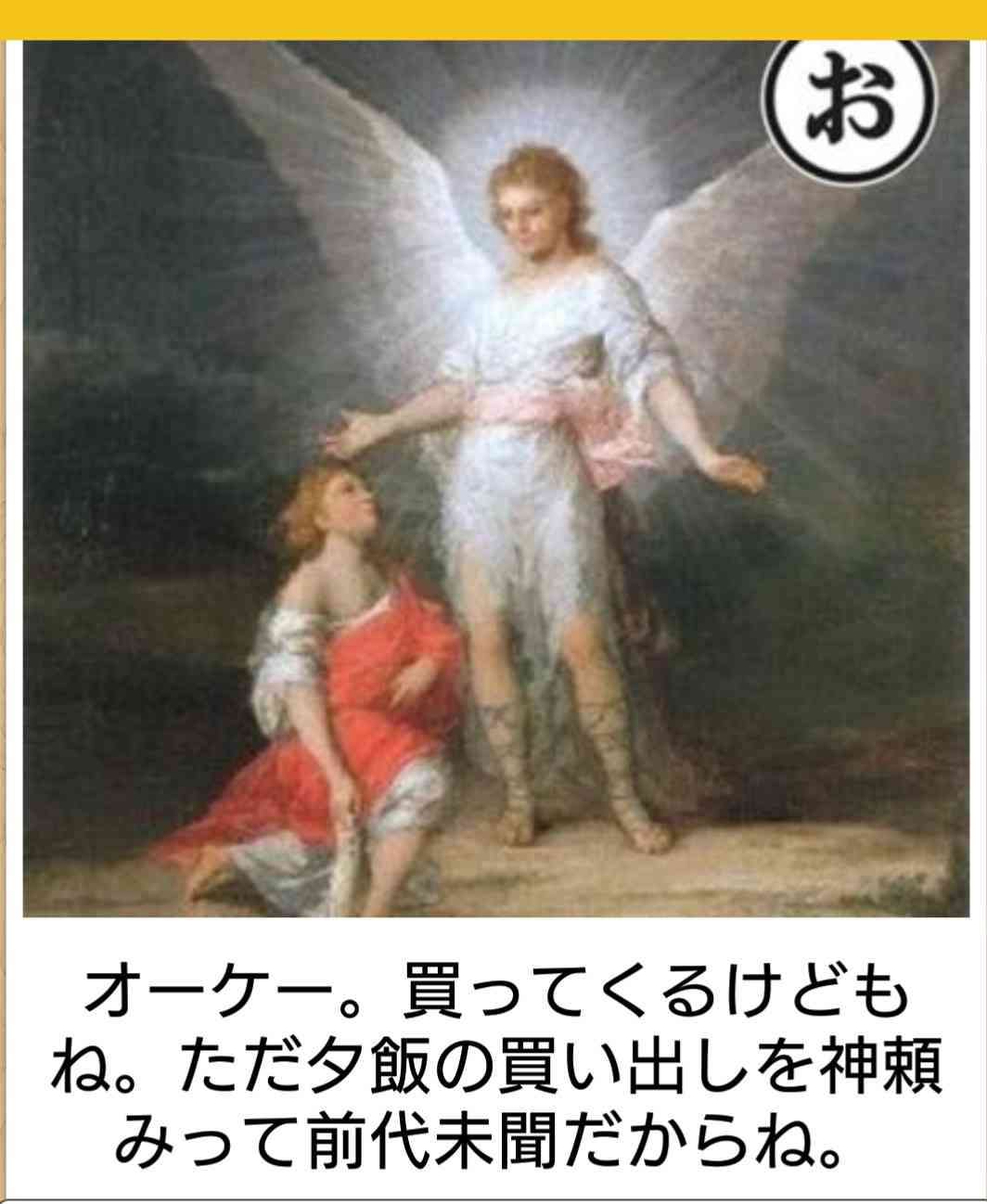 boketeで1000コメ以上を目指そう!!Part4