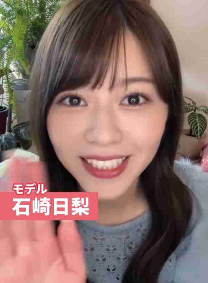餅田コシヒカリ　「マッチングアプリの極意」3箇条　「あえて書いた方がいい」こととは