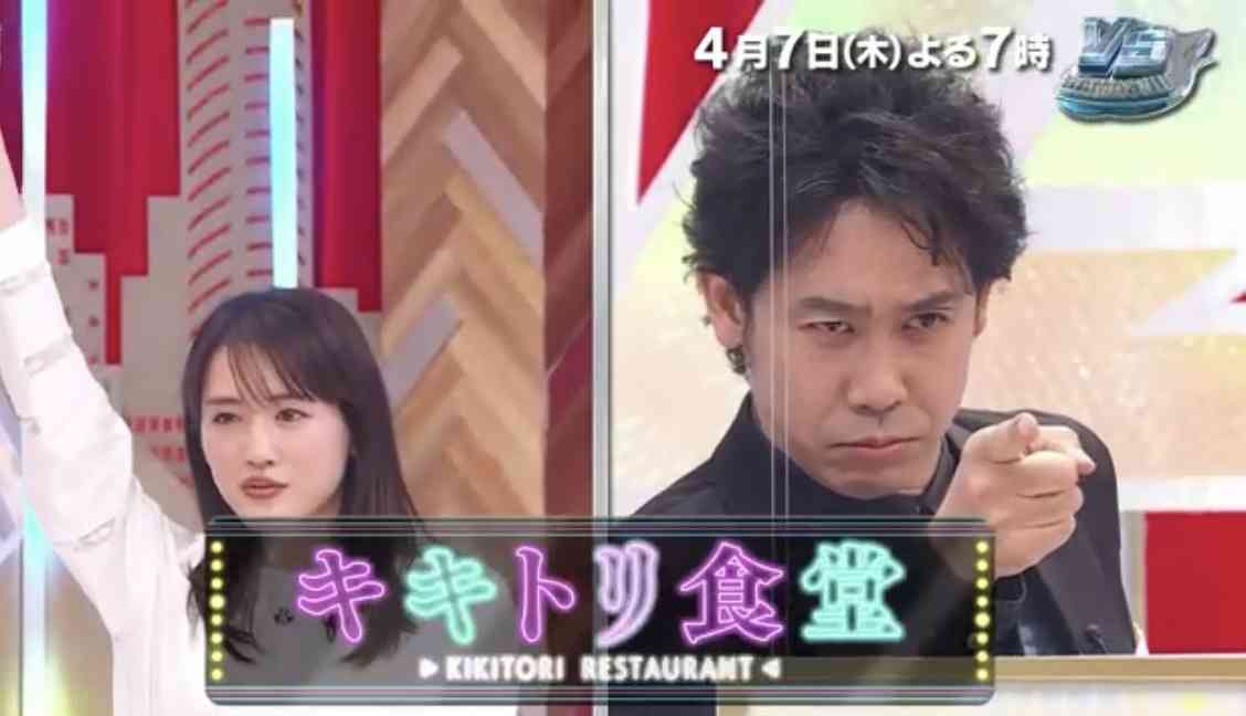 綾瀬はるか　初共演の大泉洋とは “夫婦漫才” 状態！新ドラマ現場スタッフが感心する「座長の覚悟」