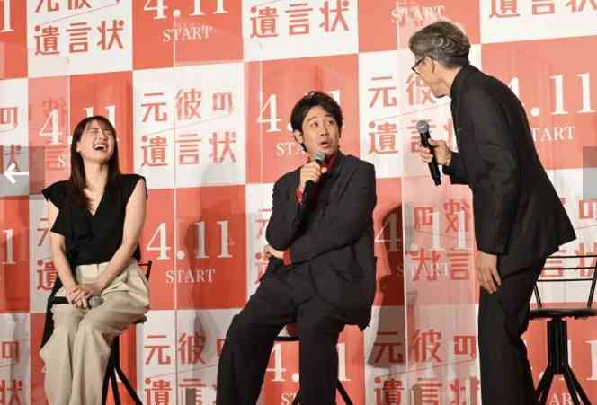 綾瀬はるか　初共演の大泉洋とは “夫婦漫才” 状態！新ドラマ現場スタッフが感心する「座長の覚悟」