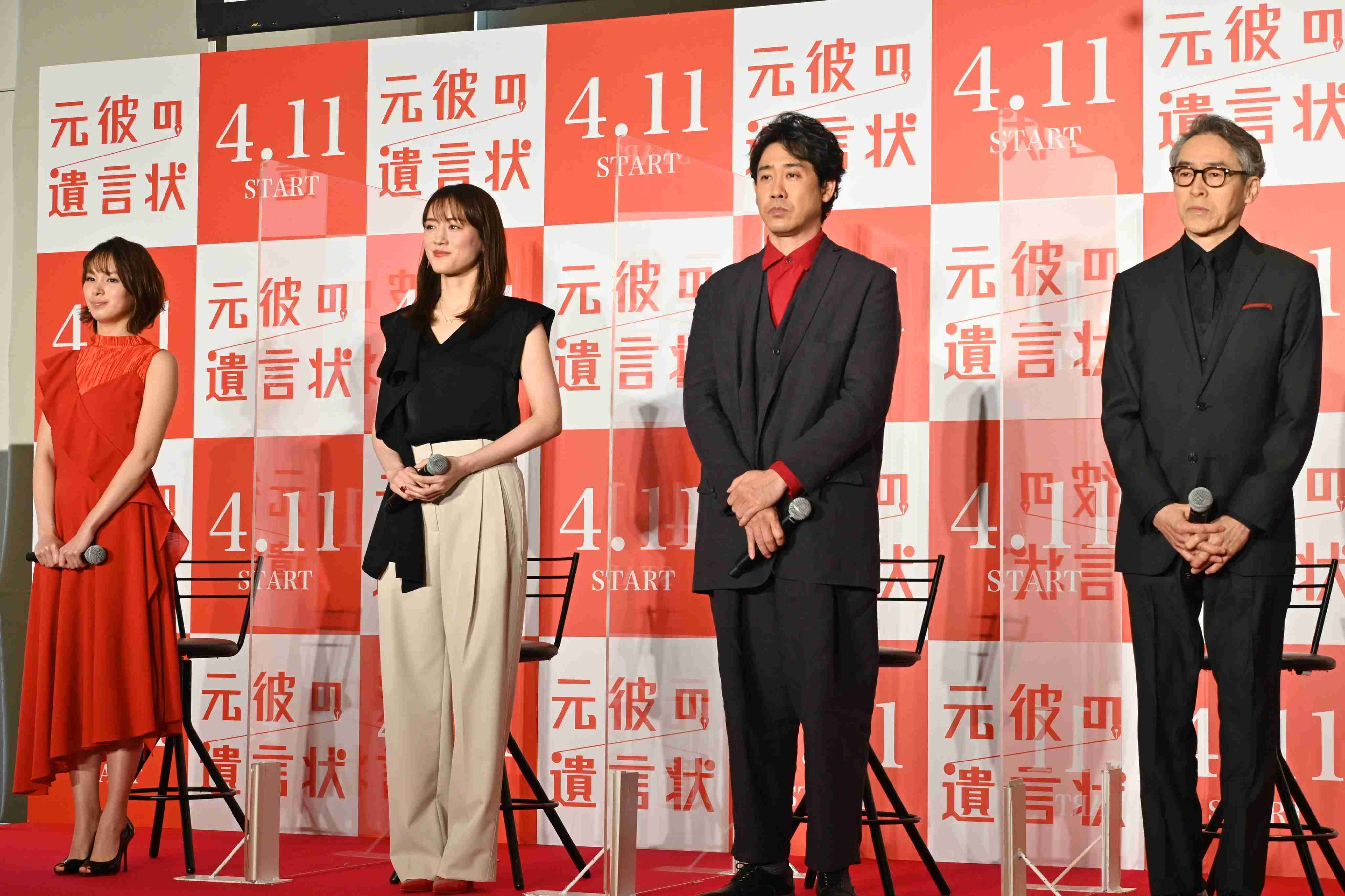 綾瀬はるか　初共演の大泉洋とは “夫婦漫才” 状態！新ドラマ現場スタッフが感心する「座長の覚悟」