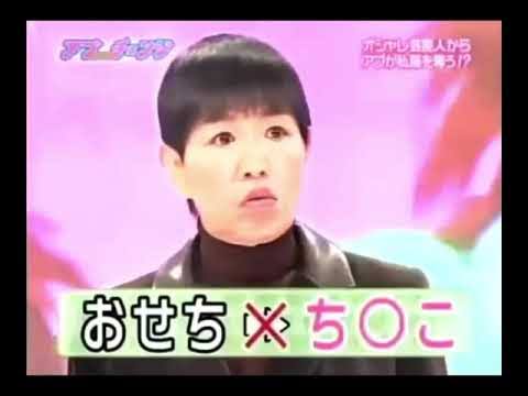 どっちの言い方しますか？ Part4