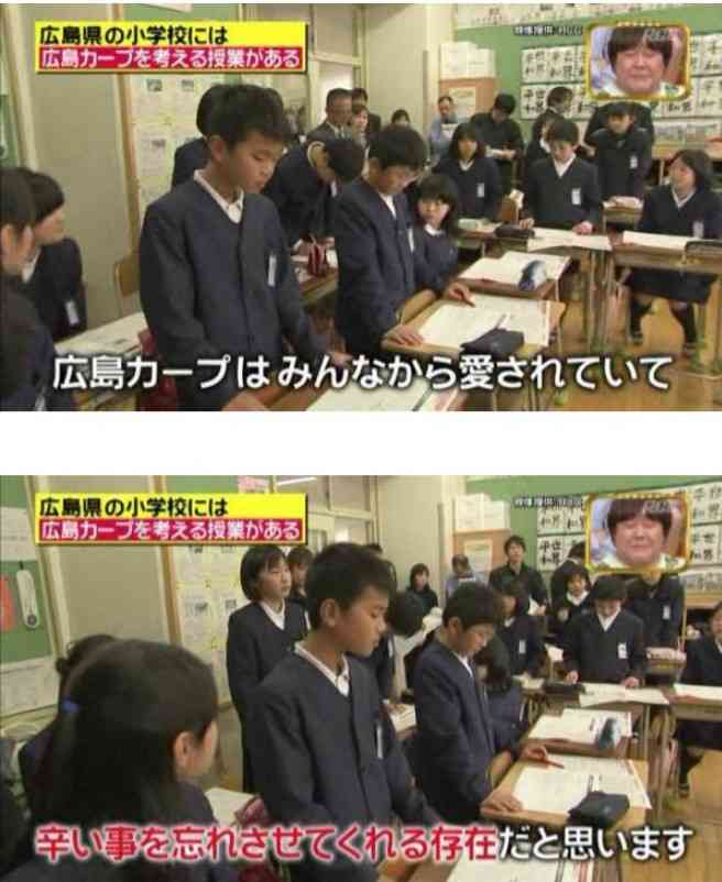 【ファン立ち入り禁止】野球が好きじゃない人